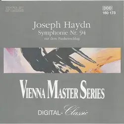 cd johannes brahms, rudolf serkin, budapest string quartet - brahms: string quartet op.51 no.1; piano quintet (1989)