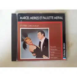 cd luciano pavarotti, maria callas, placido domingo, kiri te kanawa, cecilia bartoli - the voice of opera 2 (1996)