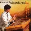 cd professor xu pingxin - the art of the chinese dulcimer (1995)
