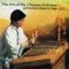 cd professor xu pingxin - the art of the chinese dulcimer (1995)
