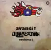cd quilapayún - avanti! adelante! (1976)