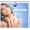 cd relaxation, le bien - être par la relaxation guidée