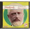 cd tchaïkovsky - symphonie n° 5 // roméo et juliette