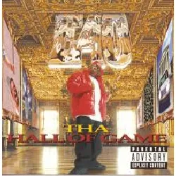 cd tha hall of game