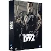 dvd 1992 (intégrale de la série)