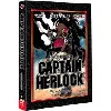 dvd captain herlock : the endless odyssey - l'intégrale