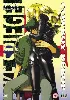 dvd cowboy bebop 6 bebop