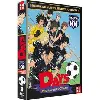 dvd days saison 1 partie 1 sur 2 dvd