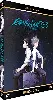 dvd evangelion (neon genesis) 3.33 - you can (not) redo