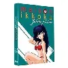 dvd juliette, je t'aime (maison ikkoku) - partie 4 (4 dvd)