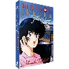 dvd juliette je t'aime (maison ikoku)
