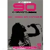dvd karaotubes années 90