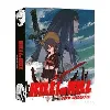 dvd kill la kill - édition intégrale