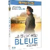 dvd la bicyclette bleue - 2 dvd