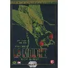 dvd la mouche - édition collector - edition belge