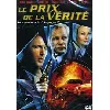 dvd le prix de la verite