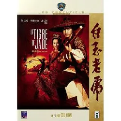 dvd le tigre de jade