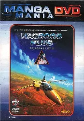 dvd macross plus - vol.1 (2 épisodes)