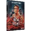 dvd total recall dvd