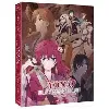 dvd yona, princesse de l'aube édition collector partie 1/2 dvd