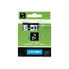 dymo d1 - ruban brillant - noir sur transparent - rouleau (0,6 cm x 7 m) 1 rouleau(x) - pour labelmanager