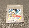 jeu gb jeu gameboy super momotaro dentetsu import japonais