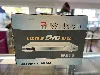 lecteur dvd / dvix wilson w210