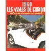livre 1960 les annees de chrome