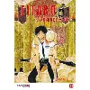 livre eitaro le négociateur - tome 4