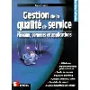 livre gestion de la qualité de service