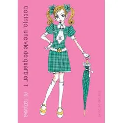 livre gokinjo, une vie de quartier - deluxe - tome 1