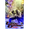 livre gunnm last order (sens français) - tome 13
