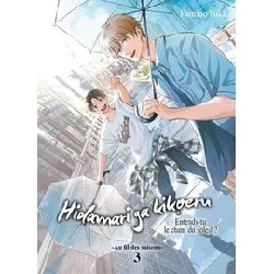 livre hidamari ga kikoeru - au fil des saisons - tome 3