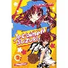 livre je t'aime suzuki ! - tome 2