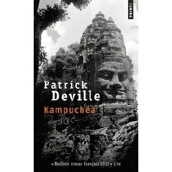 livre kampuchéa