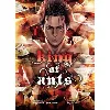 livre king of ants t01