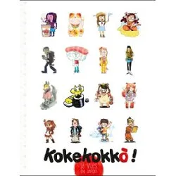 livre kokekokko - 16 vues du japon