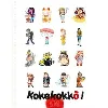 livre kokekokko - 16 vues du japon