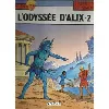 livre l' odyssée d'alix - 2