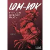 livre lom - kok - reunion horror story