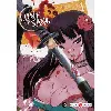 livre lune de sang - tome 1