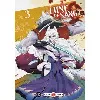 livre lune de sang - tome 3