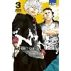 livre nine peaks - tome 3