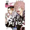 livre nine peaks - tome 6