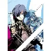 livre persona 3, volume 1