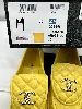 mocassins / chaussures chanel classique en cuir jaune avec logo cc t35c