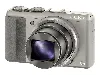 sony cyber - shot dsc - hx50v - appareil photo numérique - compact - 20.4 mp - 30x zoom optique - wi - fi - argent