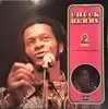 vinyle chuck berry - st. louie to frisco to memphis (1972)
