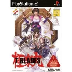 7blades/