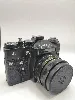 appareil photo argentique zenit 11